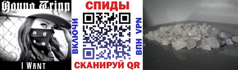 как найти   Родники  Amphetamine Розовый 
