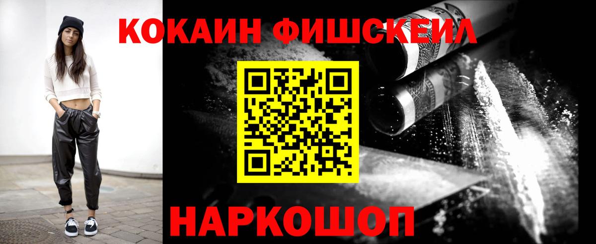 COCAIN Columbia Родники