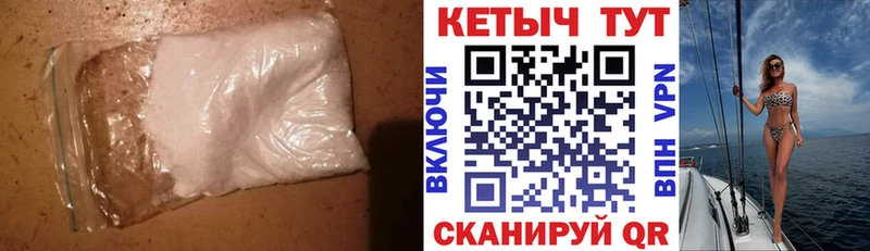 Кетамин ketamine  Родники 