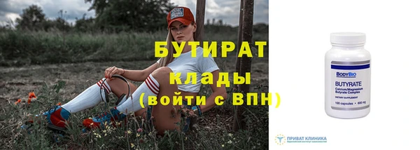кокаин VHQ Нея