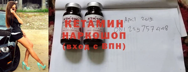 кокаин VHQ Нея
