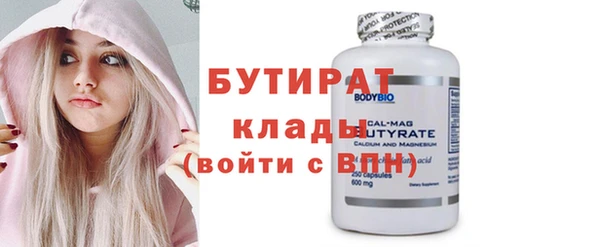 гашик Навашино