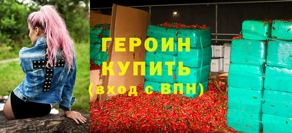 кокаин VHQ Нея