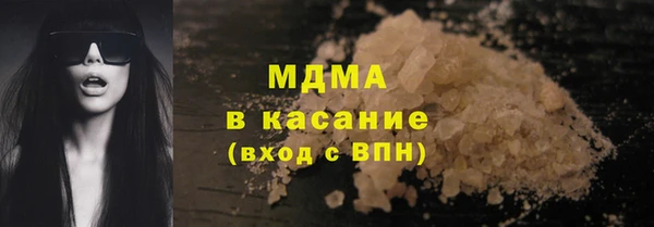 меф VHQ Нефтекумск