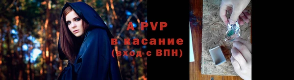 меф VHQ Нефтекумск