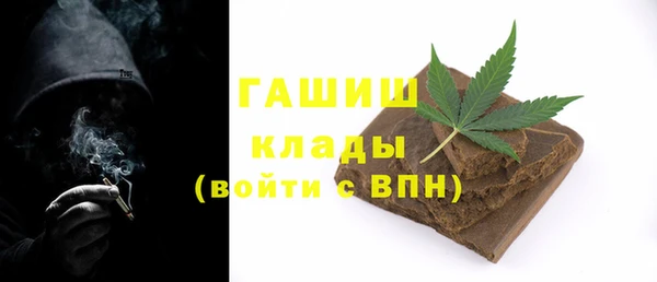 а пвп мука Билибино