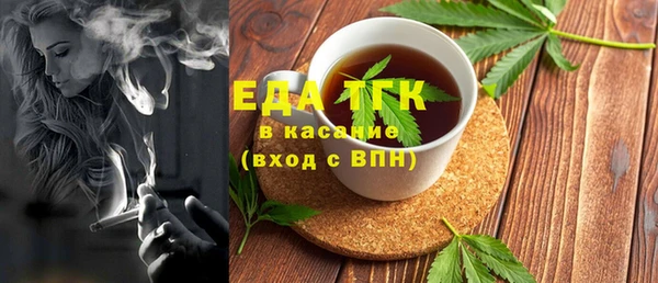 кокаин VHQ Нея
