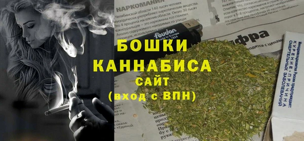 гашик Навашино