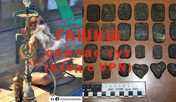 меф Надым