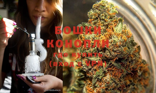 гашик Навашино