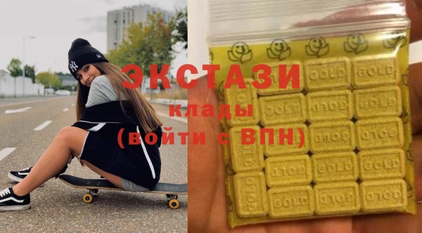 меф Надым