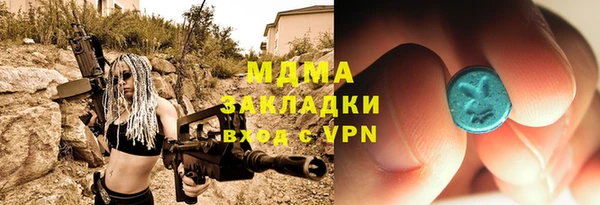 а пвп мука Беслан