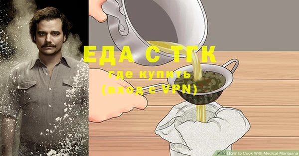 кокаин VHQ Нея