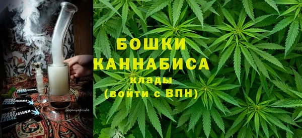 гашик Навашино