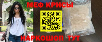 mdpv Балаково