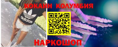 mdpv Балаково