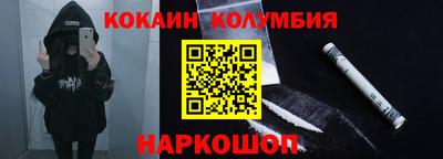 дистиллят марихуана Балашиха