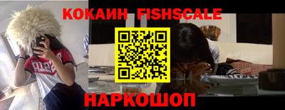 mdpv Балаково