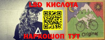 mdpv Балаково