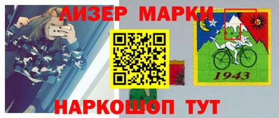 mdpv Балаково