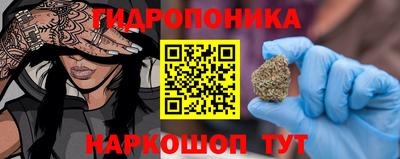 mdpv Балаково
