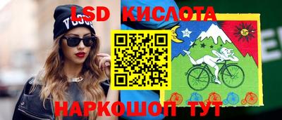 mdpv Балаково