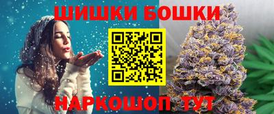 mdpv Балаково