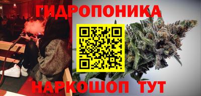 mdpv Балаково