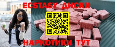 дистиллят марихуана Балашиха