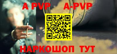 дистиллят марихуана Балашиха