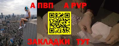 дистиллят марихуана Балашиха