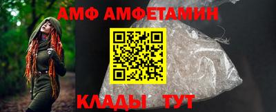 дистиллят марихуана Балашиха