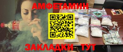 дистиллят марихуана Балашиха