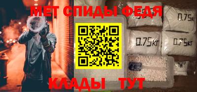 дистиллят марихуана Балашиха