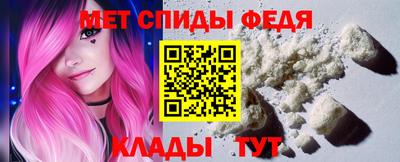 дистиллят марихуана Балашиха