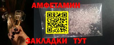 дистиллят марихуана Балашиха