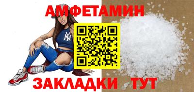 mdpv Балаково