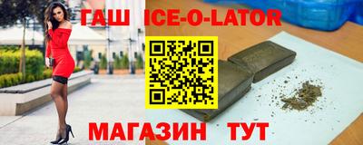 дистиллят марихуана Балашиха