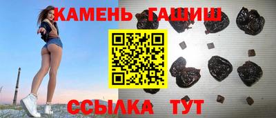 mdpv Балаково