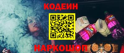 дистиллят марихуана Балашиха