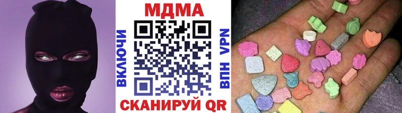 МДМА crystal  Родники 