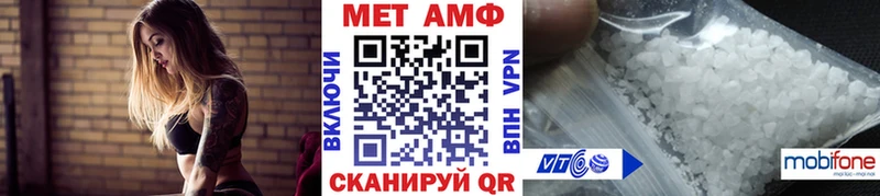 Первитин витя  что такое   blacksprut ТОР  Родники 
