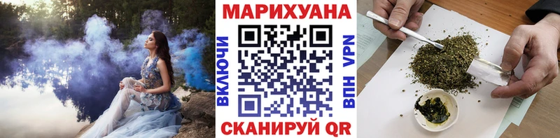 Каннабис Bruce Banner  где купить   ОМГ ОМГ ссылки  Родники 